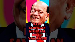 POET SURENDER SHARMA JI ABOUT ATAL BIHARI VAJPAYEE😀 podcast shorts ytshorts [upl. by Latashia]