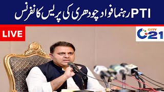 PTI Leader Fawad CH Press Conference  City 21 [upl. by Uah]