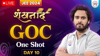 GOC ONE SHOT FOR JEE MAINS 2024  शंखनाद SERIES FOR JEE MAINS 2024  CHEMISTRY BY SUBHASH SIR [upl. by Barbuto]