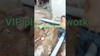 chambar installpvc work pvc pipe fitting [upl. by Lillis]