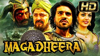 Magadheera  मगधीरा Full HD साउथ की ब्लॉकबस्टर हिंदी डब्ड फुल मूवी  Ram Charan Kajal Aggarwal [upl. by Pappas]