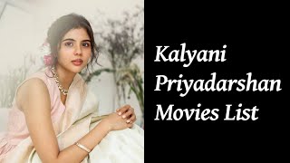 Kalyani Priyadarshan Movies List  Upcoming Movies [upl. by Nalak484]