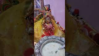 Kaise puja kare radha ashtami ke din radha rani ki radha krishnalove radhakrishna radhekrishna [upl. by Yorle]