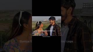 Duniya Ye Thodi Thodi Hai Behtar Lage Song Status [upl. by Boot]