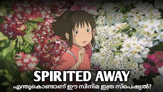 Spirited away Movie review malayalam  Vaishnow [upl. by Aramanta]