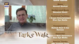 Tark e Wafa Episode 43  Teaser  ARY Digital Drama [upl. by Ibbie371]