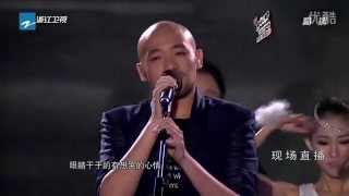 如果没有你－李代沫独唱，中国好声音决赛 The Voice of China final [upl. by Aonehc25]