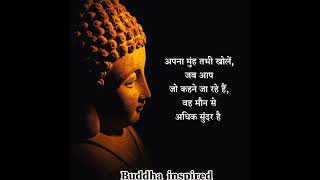 Motivational video। ।Buddha Status। ।Buddha inspired। ।Buddha quotes [upl. by Atihcnoc]