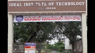 IDEAL INSTITUTE OF TECHNOLOGY KAKINADA [upl. by Aribold]