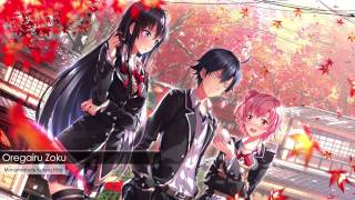 Oregairu Zoku OST  Mimamotteite Kureru Hito [upl. by Ynattir]