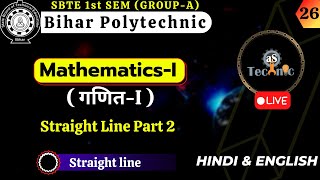 26 Bihar Polytechnic First 1st Semester Mathematics I  as technic [upl. by Ydassac]