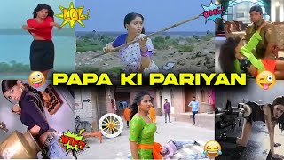 Papa Ki Pariyan In Movies  JHALLU BHAI [upl. by Alex]