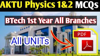 Engineering Physics MCQs All Units with Answers  Free pdf Download AKTU BTech 1st Year Physics [upl. by Selie]