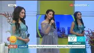 КешYou тобы  Махаббат баяны [upl. by Jennica]