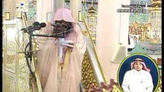 Sheikh Salah Al Budair  Emotional Khutbah [upl. by Odelet]