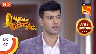 Mangalam Dangalam  Ep 97  Full Episode  27th March 2019 [upl. by Arualana]