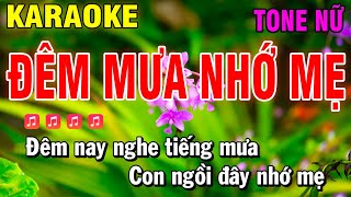 Đêm Mưa Nhớ Mẹ Karaoke Tone Nữ Beat Phối Dễ Hát Karaoke Bảo Ngọc [upl. by Ralph894]