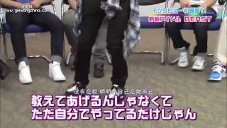 Beast Fiction Penguin Step Lesson in BS Japan [upl. by Nwahsar]