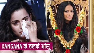 Poonam Pandey Demise Kangana Ranaut Ne Poonam Ke Liye Likha Emotional Post Di Shradhanjali [upl. by Maisie]