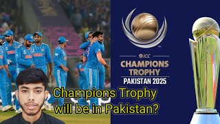 Will India come to Pakistan to play Champions Trophy viralvideo pakistanicricket cricket [upl. by Dannel]