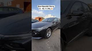 New Hyundai Verna S 2023 🔥 hyundai verna shorts thecarshow youtube youtubeshorts cars 2023 [upl. by Eleanore]