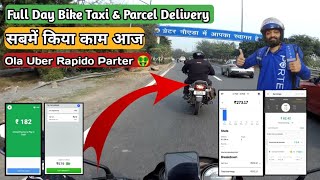 Porter Parcel Ecotech Greater Noida 473 💥 Full Day Earning Ola Uber Porter Rapido Bike 💥 125 KM Bike [upl. by Gascony375]