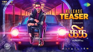 Kick  Release Teaser  Santhanam Tanya Hope  Prashant Raj  Arjun Janya [upl. by Aivle303]