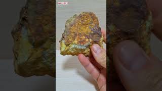 Mineral gold ore you didnt know that [upl. by Ahsoyem]