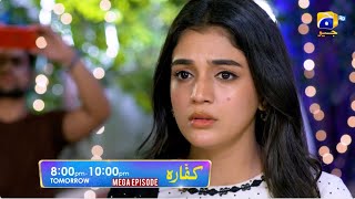 Kaffara Mega Episode 71 amp 72 Promo  Tomorrow at 800 PM only on Har Pal Geo [upl. by Ettesoj]