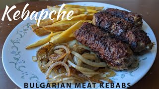 How To Make Kebapche Bulgarian Meat Kebabs [upl. by Clarke]