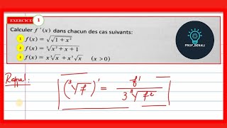 Comment calculer la dérivée dune racine cubique [upl. by Yalc161]