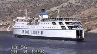 FB PEGASUS amp FB MILOS EXPRESS  Sifnos 1996 [upl. by Renaud]