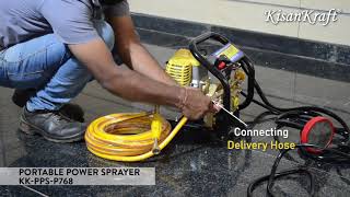 Portable Power Sprayer KKPPSP768 Unboxing [upl. by Olraced]