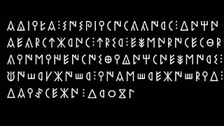 The First Runic Alphabet [upl. by Shaylyn514]