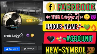 How To Make Unique Name Facebook Account 2023  Facebook Emoji Name Account 2023  Working Trick [upl. by Ludlow]