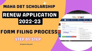 Maha DBT Scholarship 2022 Form Filing Renewal [upl. by Attennot810]