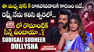 Calling Sahasra Movie Team Exclusive Interview  Sudigali Sudheer  Dollysha  HitTVTalkies [upl. by Huebner]