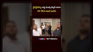 వైరలైతున్న లడ్డు ముత్య రీల్ చేసిన శిఖర్ ధావన్ laddumutya shorts fuunny shikhardhawan viral [upl. by Mozart]