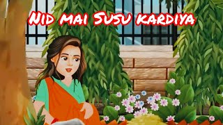 nid mai Susu kardiya cartoon videofunnyvideos [upl. by Ecertal]