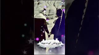 Samiullah selab song youtubeshorts shorts pashtosong ytshortspashtofunnysong [upl. by Fredra]