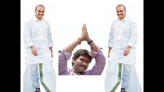 YSR Dandalayya Dandalayya YS Jagan Version [upl. by Ebag]