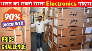 तबाही सेल 🔥 Cheapest Electronics Warehouse  90 OFF on AC Cooler Fridge WM  Electronics SALE [upl. by Evod275]