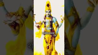 ShreeHariStotramLord Vishnu Mantra 🕉️ status shriharivishnu shorts [upl. by Ulrikaumeko]