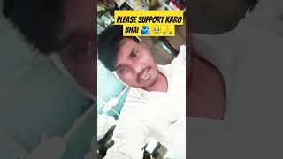 Pratyay lagal to se sachiya baat ho bhojpuri song sadsong trendingshorts trendingsong shots [upl. by Lewiss]