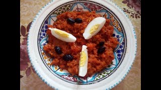 امك حورية تونسية سلطة جزر salade de carottes tunisienne ommik houria carrot salad tunisien [upl. by Cohin]