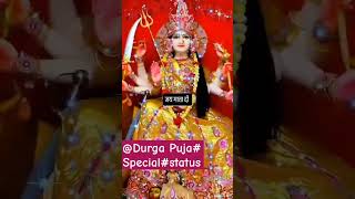 Paon Mein PayalLab technician Durga Puja Special coming soonviralshort [upl. by Ttehr]