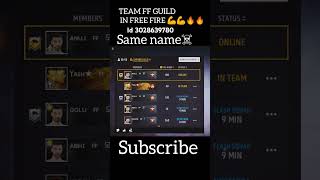 TEAM FF guild same name same same shorts freefire teamffguild [upl. by Reitrac]