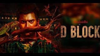 D Block Hindi Dubbed Full Movie  South New Movie 2023 Hindi Dubbed  d block south movie [upl. by Aronek]