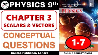 Conceptual Questions  Chapter 3 Scalars amp Vectors  9th Physics  Cantab Publisher Lahore  FBISE [upl. by Schild424]