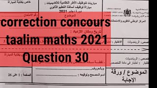 correction concours taalim maths 2021 [upl. by Bocoj]